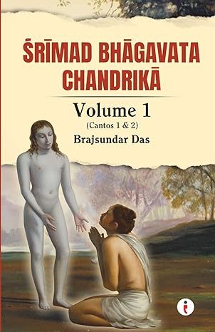 Srimad Bhagavata Chandrika